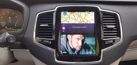 Автомагнитолы для Вольво V90